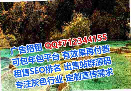 海盐生子文化经营部